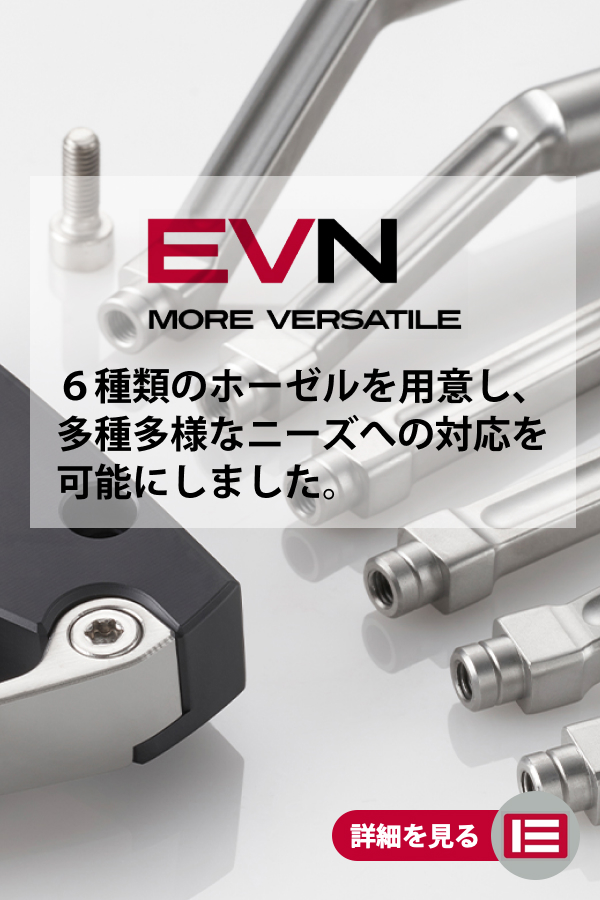 EVNROLL日本正規輸入代理店イーブンロール ジャパンＩオンライン通販