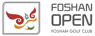 Foshan Open